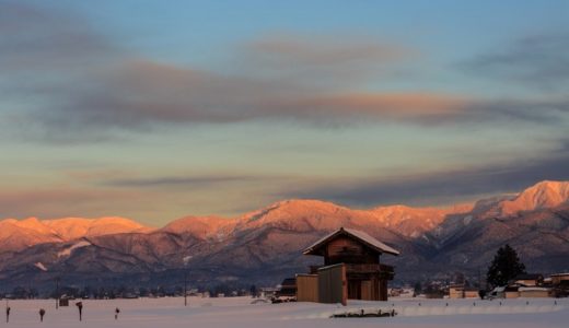 【優待クロス】楽天証券　2018年2月末権利確定銘柄　優待利回り一覧（つなぎ売り）