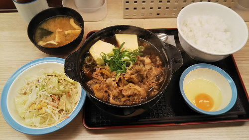 松屋の株主優待を使って、牛鍋膳野菜セットを食べてきました。