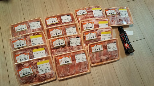 【ふるさと納税】お米豚3.7kgが到着【宮崎県都城市】2回目