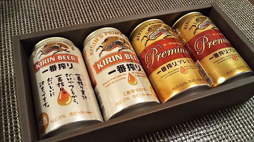 キリンホールディングスから一番搾りプレミアムビールの株主優待が届きました