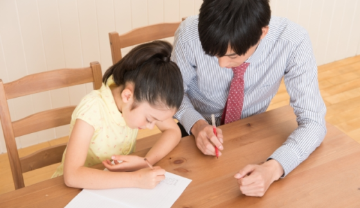 【記事紹介】サピックスの講師が教える「中学受験をする子の親」が“夏休み”にやってはいけないこと