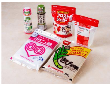 【1月5日記念優待】日本精糖で砂糖とQUOカードの株主優待が貰える