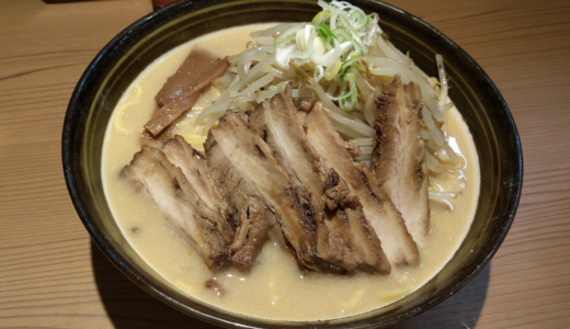 【東京ラーメン横丁】ギフトの株主優待を使って「いと井」で味噌ラーメン食べてきました